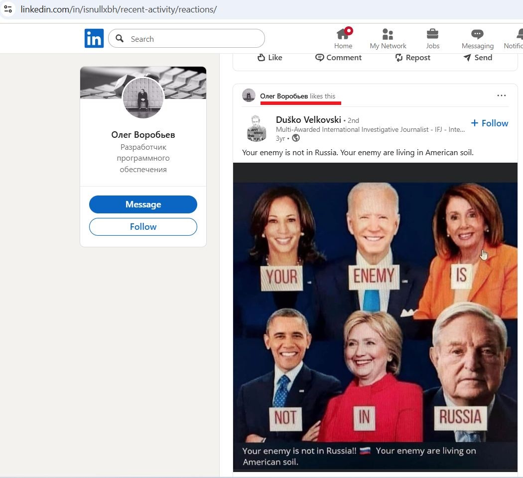 Vorobyev_Oleg_001__SoR_015__-Linkedin.jpg
